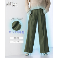 接触冷感ライトチノワイドパンツ　高身長　トールサイズ