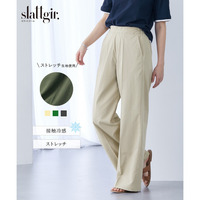 接触冷感ライトチノワイドパンツ　高身長　トールサイズ