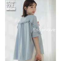 バックフリルデザインTシャツ　高身長　Essenave　