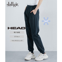 HEAD　マルチストレッチジョガーパンツ（UVカット・吸汗速乾）高身長　トールサイズ