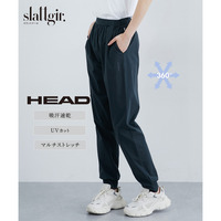 HEAD　マルチストレッチジョガーパンツ（UVカット・吸汗速乾）高身長　トールサイズ