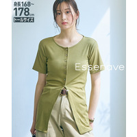 カットリブカーディガン　高身長　Essenave