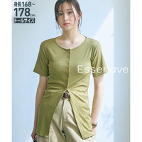 カットリブカーディガン　高身長　Essenave