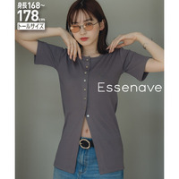 カットリブカーディガン　高身長　Essenave