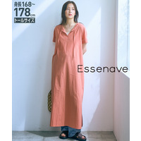 綿100%カフタンワンピース　高身長　Essenave