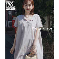 綿100%カフタンワンピース　高身長　Essenave