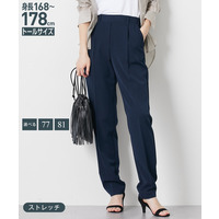 ストレッチきれい見えテーパードパンツ（股下８１cm）　丈長め・トールサイズ