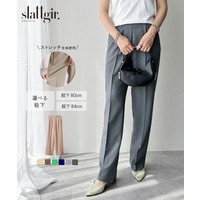 ストレッチきれい見えワイドパンツ(股下８０cm)　丈長め・トールサイズ