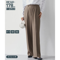 ストレッチきれい見えワイドパンツ(股下８０cm)　丈長め・トールサイズ