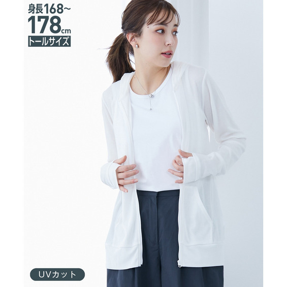 【高身長な方向け】夏に嬉しい！うすカル素材の指穴付きジップ付パーカー。 ■デザイン 手の甲まで日差しをカバしてくれる指穴はスラットさん専用設定で、突っ張り感なく安心して着用できます。ヒップが隠れる程度