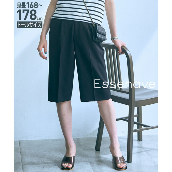 タックハーフパンツ 高身長 Essenave【アリノマ/Alinoma】 タックハーフパンツ 高身長 Essenave【アリノマ/Alinoma】