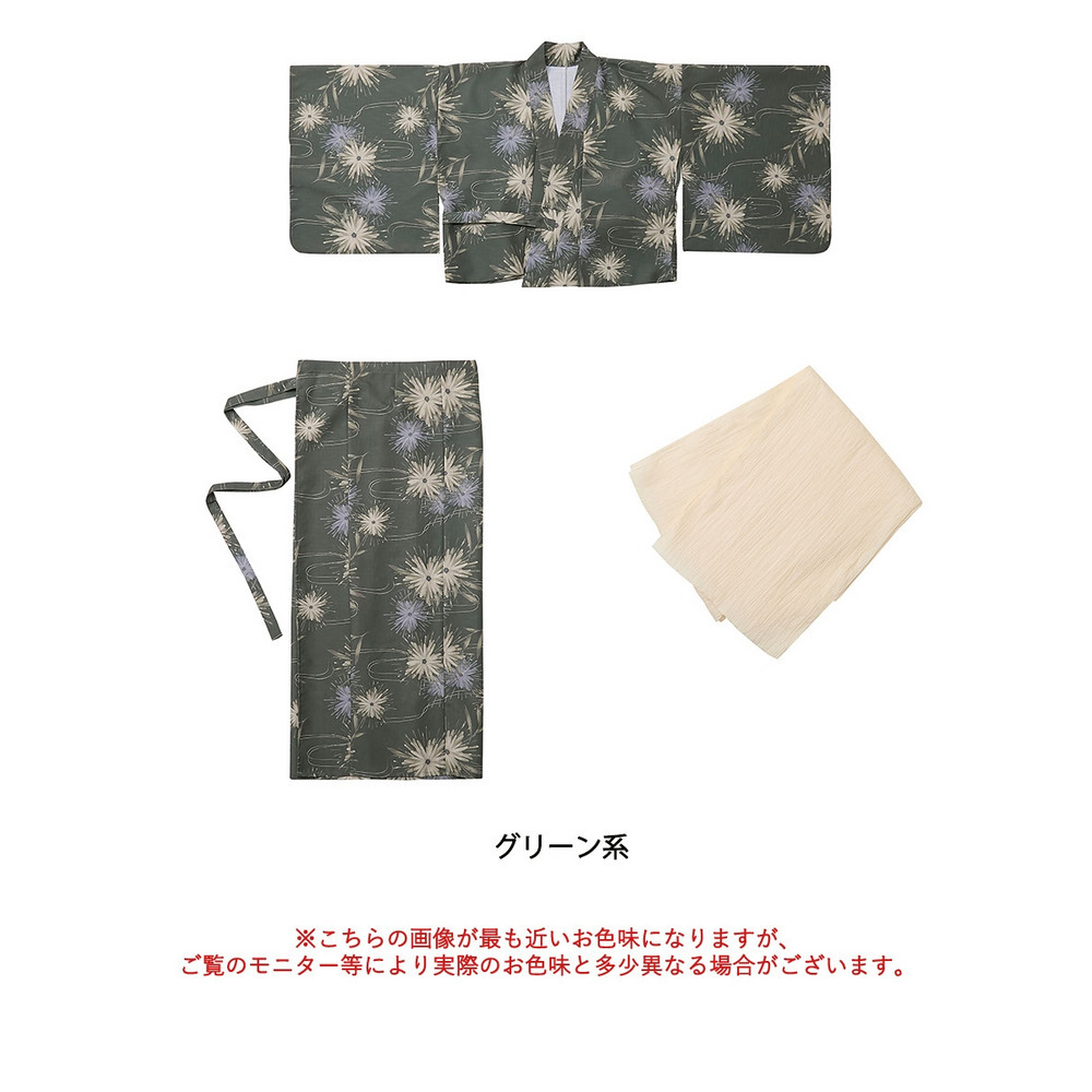 一人で着られる簡単ひも付二部式浴衣3点セット(羽織り+スカート+へこ帯) 高身長 トールサイズ16