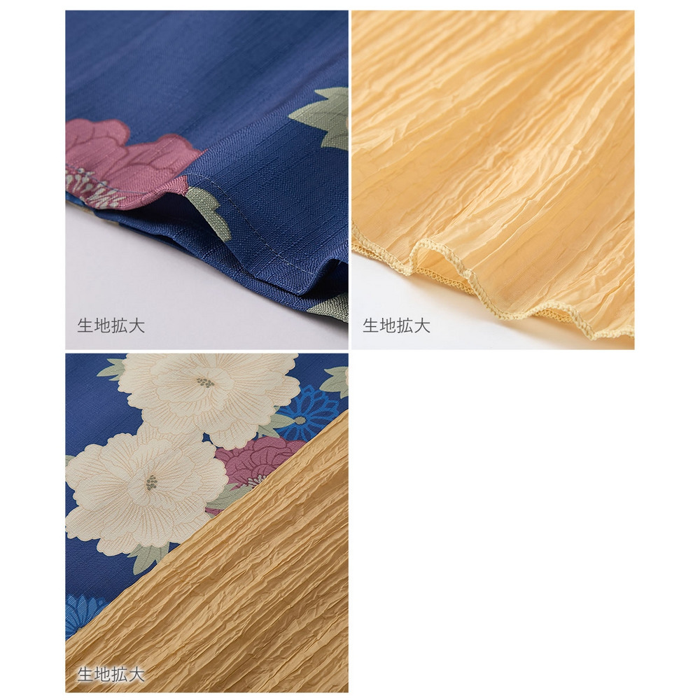 一人で着られる簡単ひも付二部式浴衣3点セット(羽織り+スカート+へこ帯) 高身長 トールサイズ18