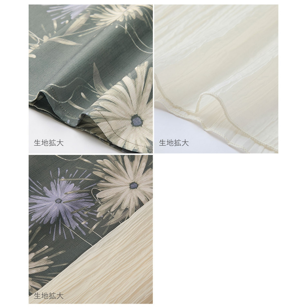 一人で着られる簡単ひも付二部式浴衣3点セット(羽織り+スカート+へこ帯) 高身長 トールサイズ19