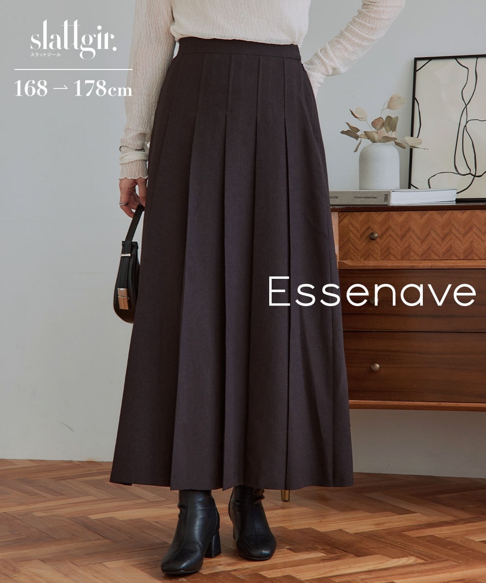 高身長　プリーツフレアロングスカート（トールサイズ）Essnave
