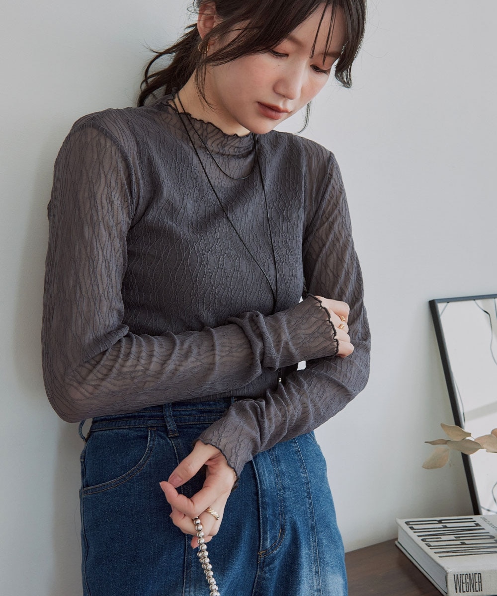 高身長 ニュアンスストライプシアープルオーバー(トールサイズ)Essenave12