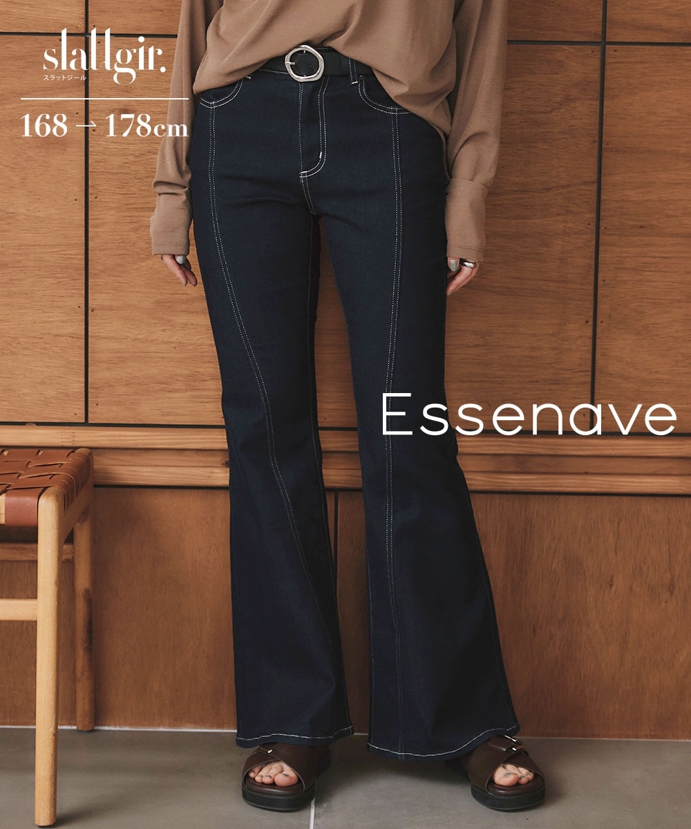高身長 センターシームフレアデニムパンツ（トールサイズ）Essenave