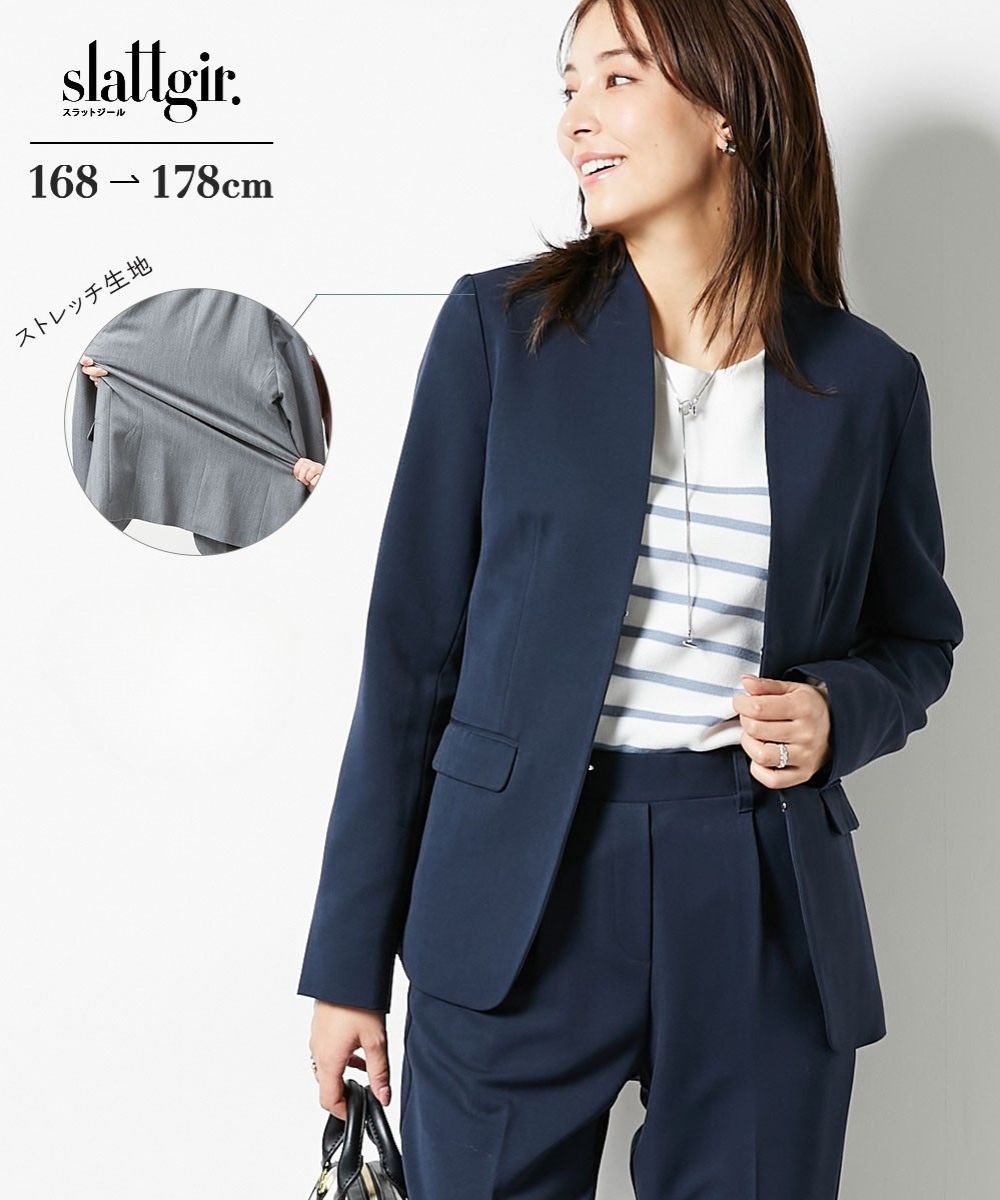 高身長　ストレッチきれい見えノーカラージャケット（トールサイズ）