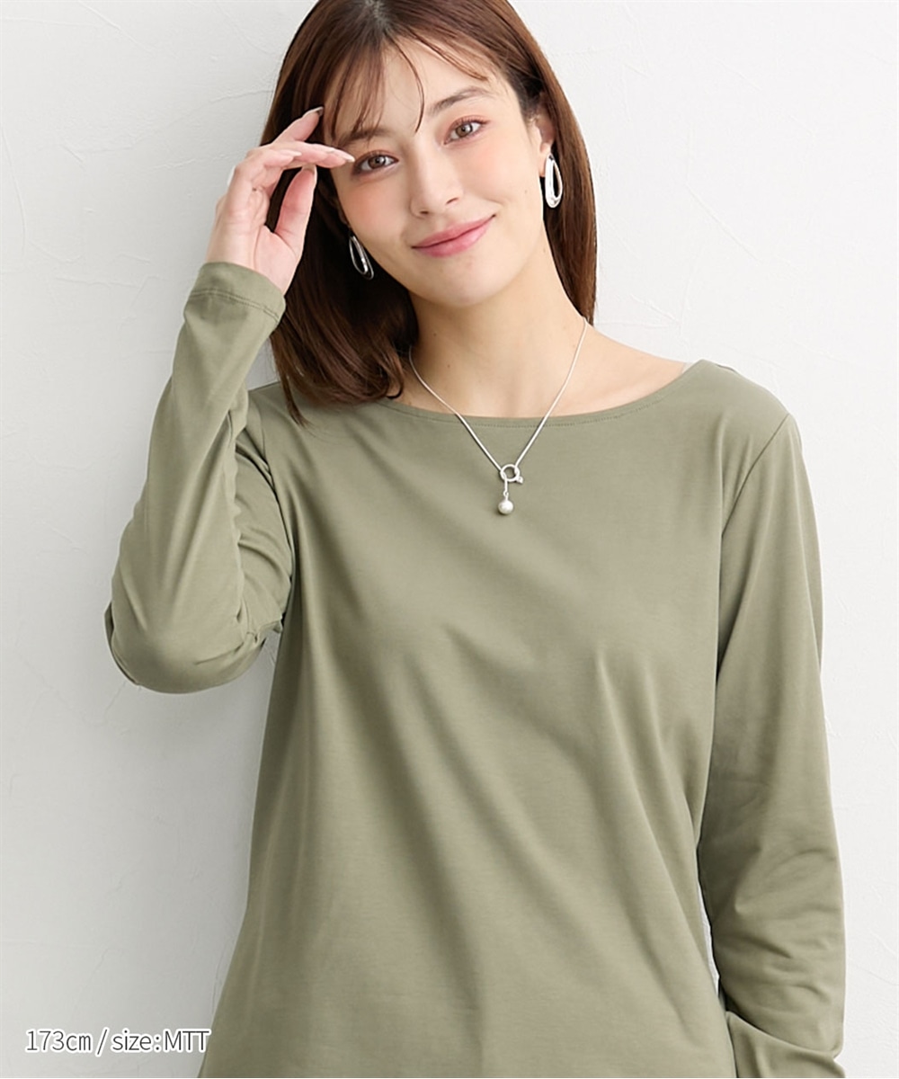 高身長 綿混ONにもOFFにも使えるキレイ見え長袖Tシャツ (トールサイズ)11