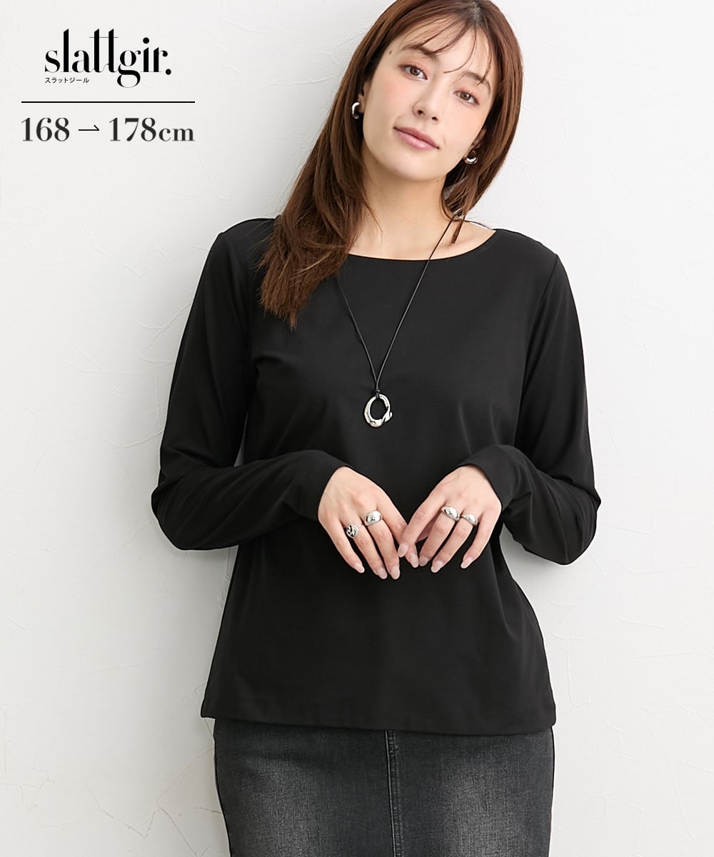 高身長 綿混ONにもOFFにも使えるキレイ見え長袖Tシャツ (トールサイズ)2