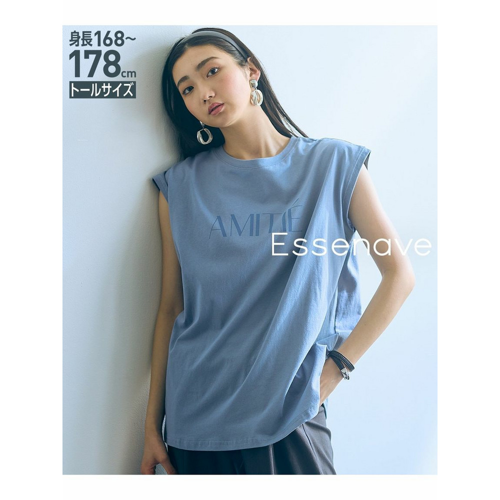 【トールサイズ】綿100％フレンチスリーブロゴプリントTシャツ（接触冷感・UVカット）　Essenave　（高身長） スモーキーブルー 1