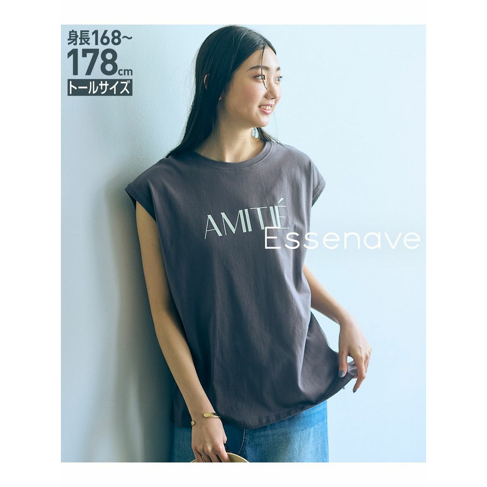 【トールサイズ】綿100％フレンチスリーブロゴプリントTシャツ（接触冷感・UVカット）　Essenave　（高身長） チャコール 1