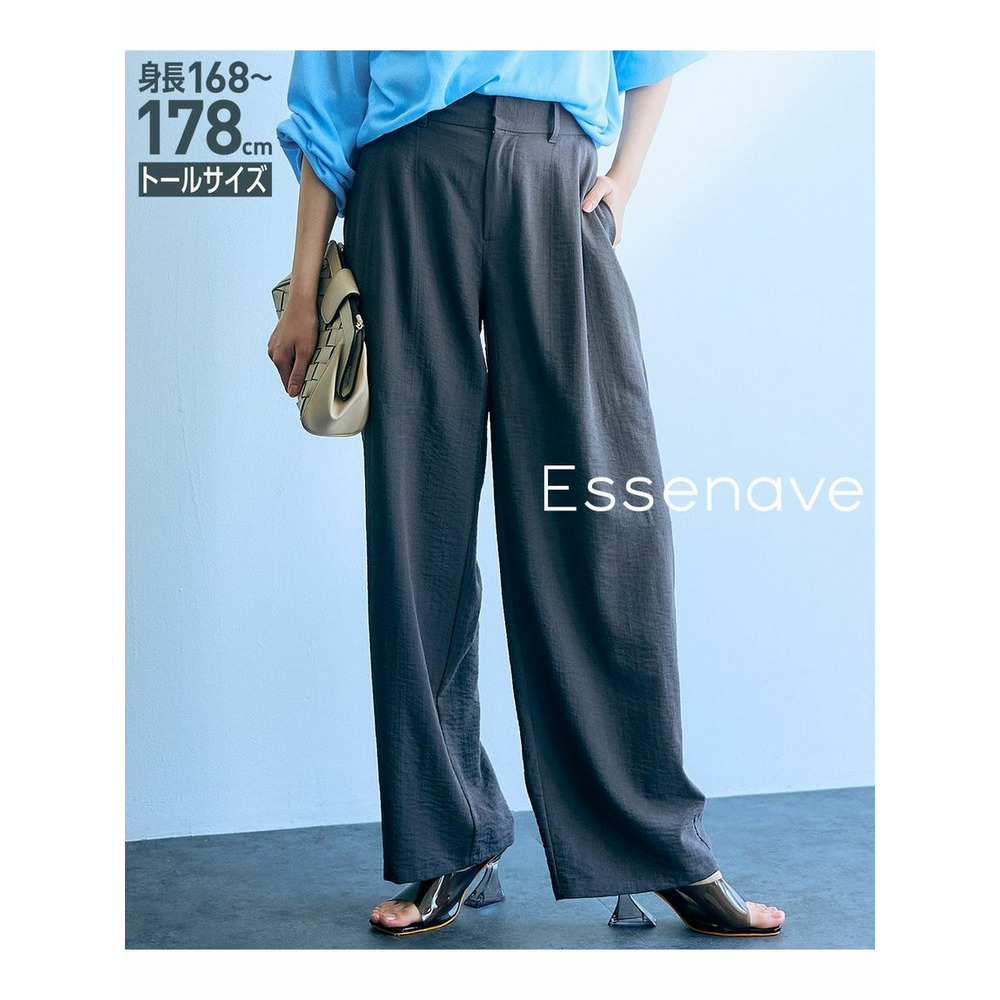 【トールサイズ】レーヨンスラブコクーンパンツ　Essenave　（高身長） スミクロ 1