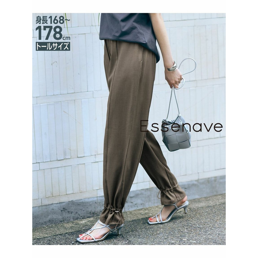 【トールサイズ】裾ドロストヘムパンツ　Essenave　（高身長） ブラウン 1