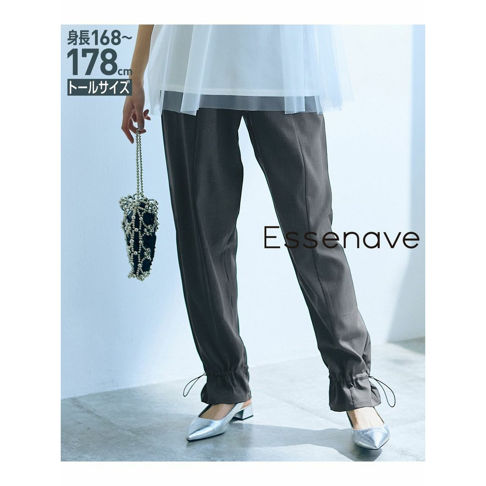 【トールサイズ】裾ドロストヘムパンツ　Essenave　（高身長） チャコール 1