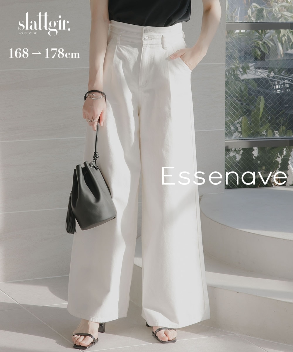 高身長　ハイウエストタックデニムワイドパンツ　丈長め・トールサイズ　Essenave