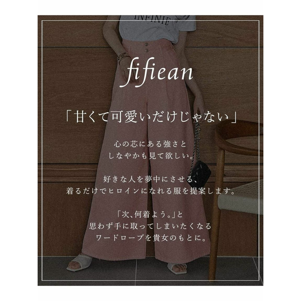 【トールサイズ】ハイウエストタックデニムワイドパンツ　丈長め・トールサイズ　fifiean　（高身長）2