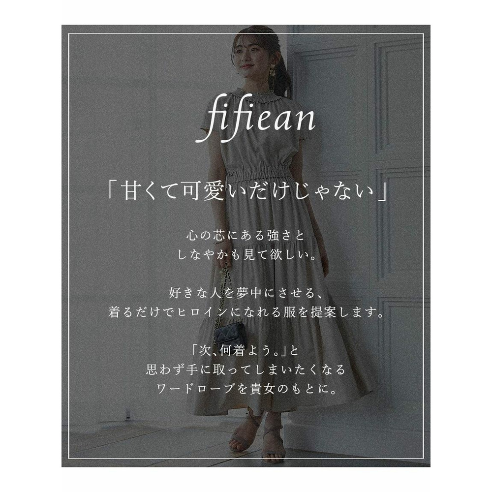 【トールサイズ】ティアードフレアワンピース　fifiean　（高身長）2