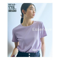 【トールサイズ】リブTシャツ　Essenave　（高身長）