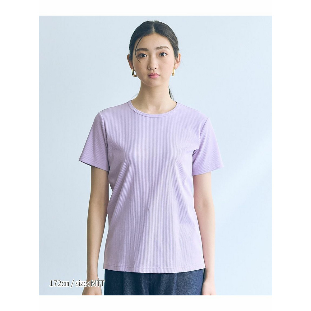 【トールサイズ】リブTシャツ　Essenave　（高身長）25