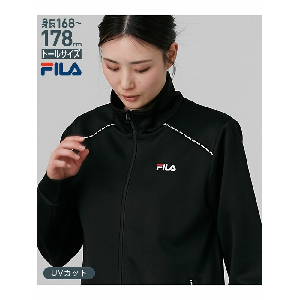 ＦＩＬＡ　高身長　ブリスターメッシュトラックジャケット（ＵＶカット）（同素材ボトムス展開あり）（トールサイズ） 黒 1