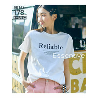 高身長　綿100％ロゴプリントTシャツ（トールサイズ）Essenave