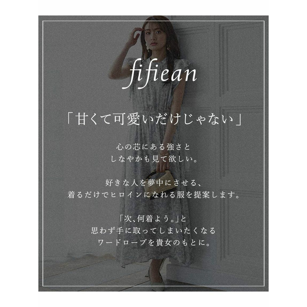 高身長　サテン楊柳単色花柄ショルダーフリルワンピース（トールサイズ）fifiean2