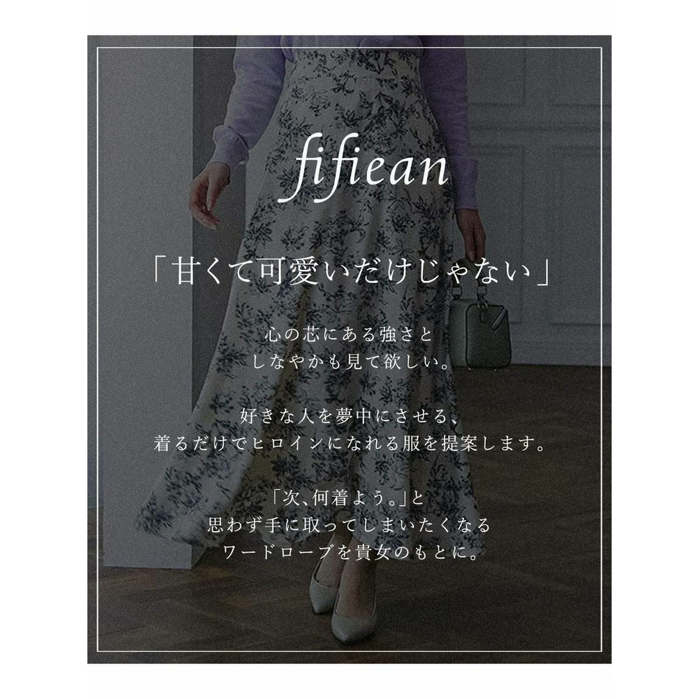 【トールサイズ】ハイウエストレースアップフレアスカート（トールサイズ）fifiean（高身長）2