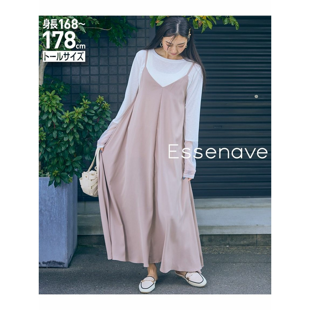 【トールサイズ】キャミソールワンピース（トールサイズ）Essenave（高身長） ピンクベージュ 1