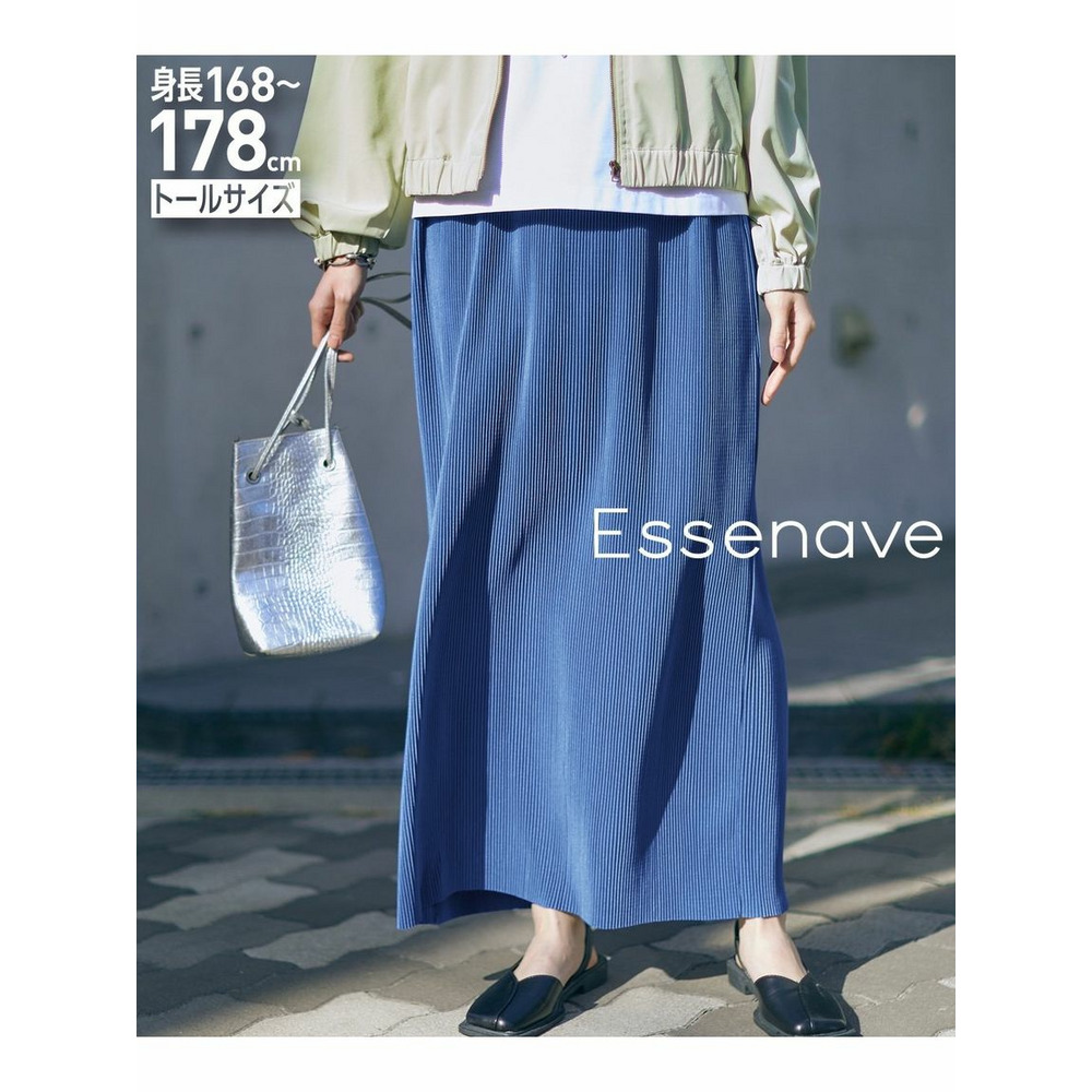 【トールサイズ】プリーツストレートスカート（トールサイズ）Essenave（高身長） ブルー 1