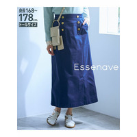 【トールサイズ】マリンスカート（トールサイズ）Essenave（高身長）
