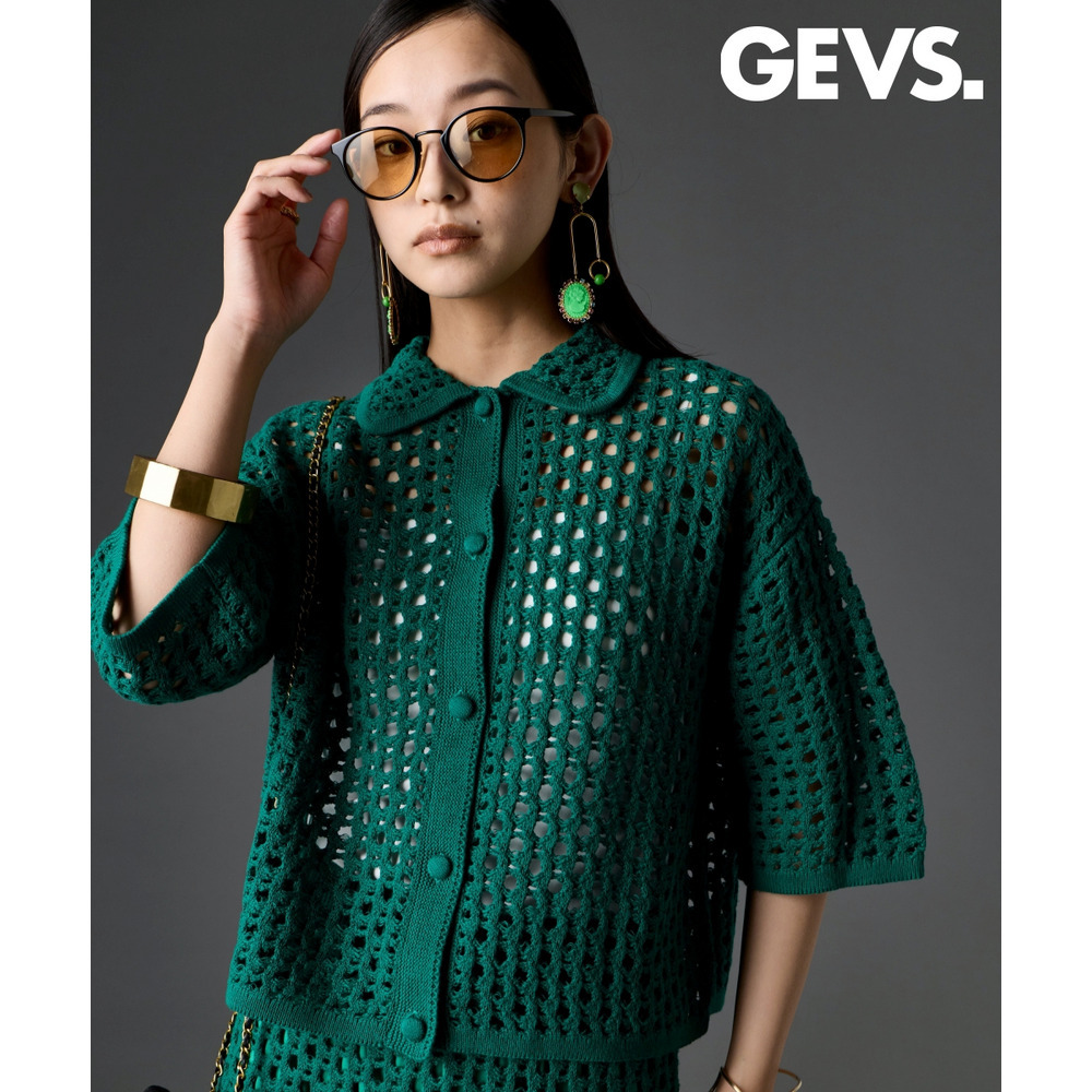 綿100％クロシェ風透かし編カーディガン 大きいサイズ　GEVS.