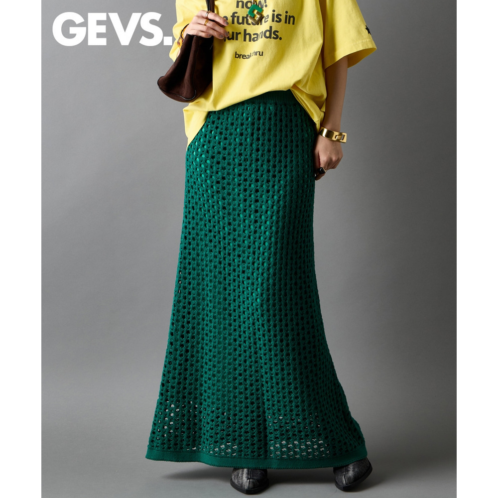 綿100％クロシェ風透かし編ナローロングスカート 大きいサイズ　GEVS.