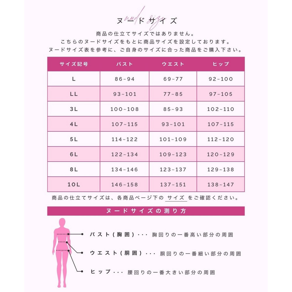 ツイード調ジレチュニック 大きいサイズ marun29