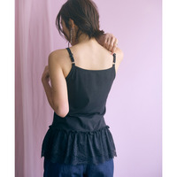 裾レースティアードキャミソール 大きいサイズ　 marun