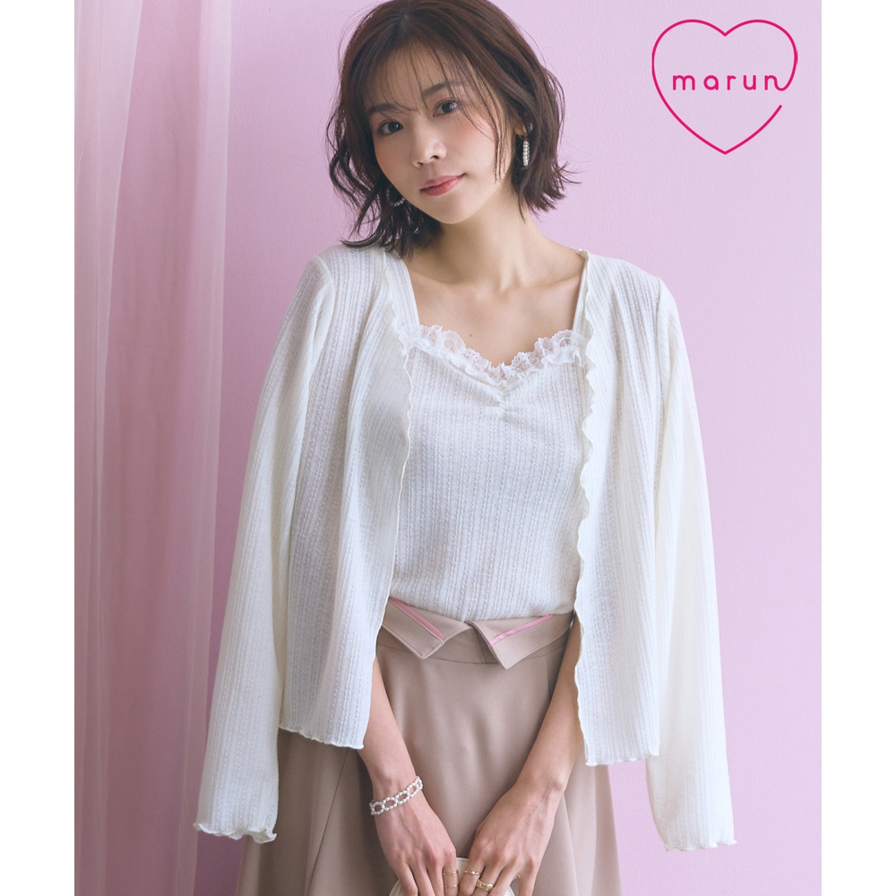 ２点セット(カーディガン＋キャミソール) 大きいサイズ　 marun