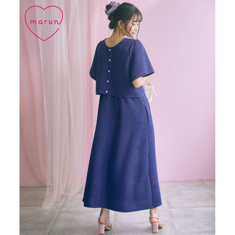 ２点セット(２WAYトップス＋キャミワンピース) 大きいサイズ　 marun