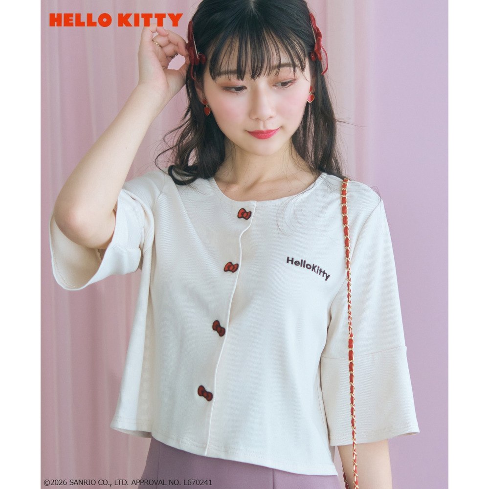 【ハローキティ】リブカーディガン　大きいサイズ　marun