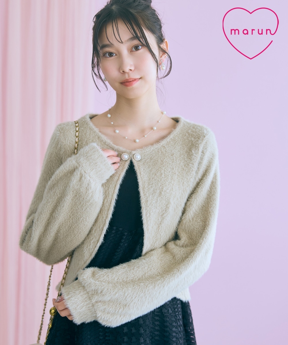 シャギー調ショート丈ボレロ 大きいサイズ marun