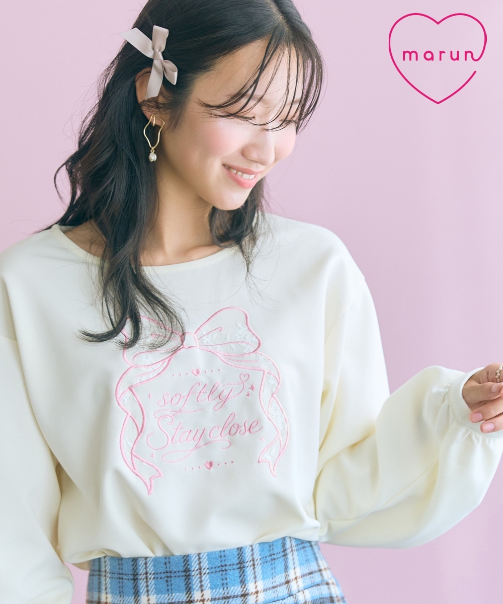 リボン刺しゅうダンボールプルオーバー　大きいサイズ　marun
